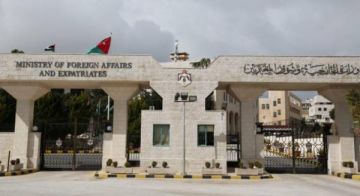 الخارجية تستدعي القائم بالأعمال الإيراني وتسلمه احتجاجا شديد اللهجة