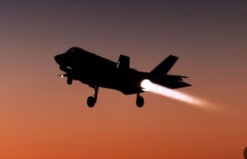 تعرض مقاتلة إسرائيلية لهجوم خلال عملية بإيران