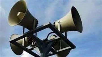 صفارات الإنذار تدوي بالجليل الغربي شمال إسرائيل