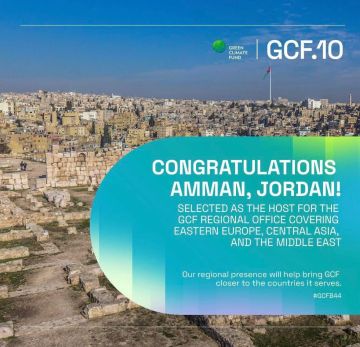 اختيار الأردن مقرا للمكتب الإقليمي للصندوق الأخضر للمناخ