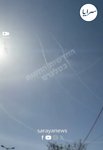 بالفيديو .. شاهد الصواريخ الإيرانية في سماء تل أبيب اليوم الخميس بالفيديو .. شاهد الصواريخ الإيرانية في سماء تل أبيب اليوم الخميس