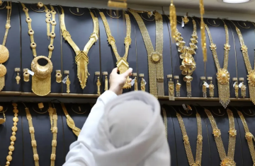 انخفاض أسعار الذهب بالأردن 2.2 دينار للغرام الخميس انخفاض أسعار الذهب بالأردن 2.2 دينار للغرام الخميس