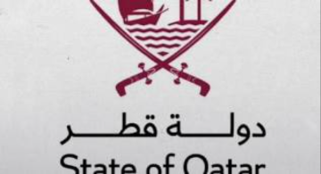 قطر: القبض على خليتين تعملان لصالح الحرس الثوري الإيراني قطر: القبض على خليتين تعملان لصالح الحرس الثوري الإيراني