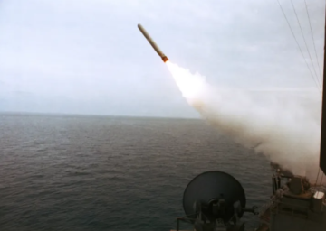 وكالة فارس: إسقاط صاروخ توماهوك في أجواء همدان