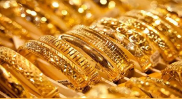 انخفاض ملحوظ على أسعار الذهب في الأردن وعيار 21 يسجل 103.5 دينار