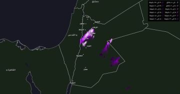 حزام من العواصف الرعدية يغطي 3 محافظات في المملكة الان