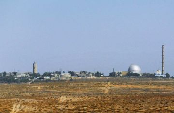 صحيفة عبرية: ليس من مصلحة الأردن ودول أخرى استهداف مفاعل ديمونا