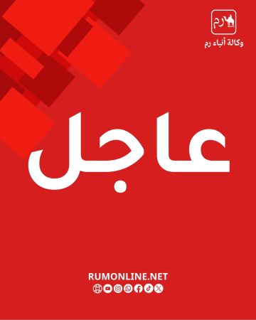 إطلاق صافرات الإنذار لتحذير المواطنين من التطورات الأمنية إطلاق صافرات الإنذار لتحذير المواطنين من التطورات الأمنية