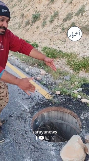 سرقة أغطية المناهل على طريق كفرنجة الغور .. فخ موت يهدد حياة السائقين .. فيديو