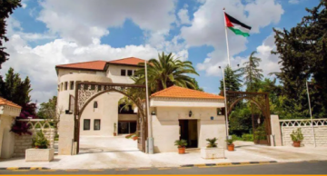 مجلس الوزراء يوافق على دعم إيصال الكهرباء لمجمع صناعي في القطرانة بشرط توظيف 2000 أردني مجلس الوزراء يوافق على دعم إيصال الكهرباء لمجمع صناعي في القطرانة بشرط توظيف 2000 أردني