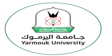 اختتام الهاكاثون الوطني الرقمي الأول في جامعة اليرموك