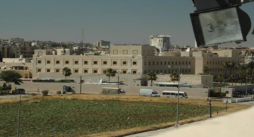 السفارة الأمريكية في الأردن تصدر إنذارا أمنيا وتحذر رعاياها من المخاطر المحتملة في الشرق الأوسط