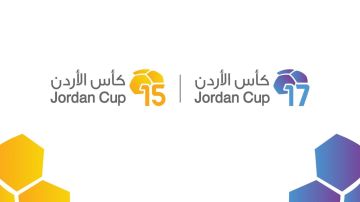 سحب قرعة كأس الأردن لفئتي تحت سن 15 و 17