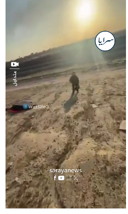 فيديو جديد للتعامل مع قائدة طائرة نزلت بالمظلة في الكويت صباح اليوم بعد سقوط طائرتها فيديو جديد للتعامل مع قائدة طائرة نزلت بالمظلة في الكويت صباح اليوم بعد سقوط طائرتها