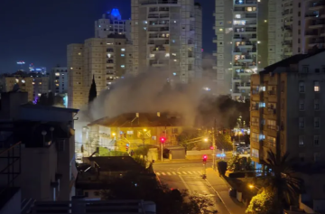 الإسعاف الإسرائيلي: مصابون في مناطق متفرقة بمنطقة تل أبيب الكبرى