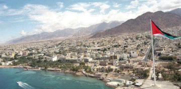 حوافز حكومية تشجيعية في العقبة