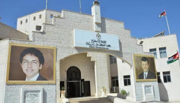 مسؤولون يتفقدون واقع الخدمات في منطقة المغير