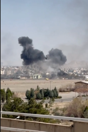 إعلام إيراني: انفجار قوي غربي أصفهان وسط البلاد