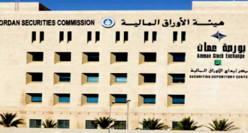 ارتفاع ملحوظ في تداولات بورصة عمان