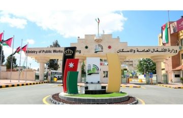 الأشغال تعلن حالة الطوارئ المتوسطة اعتبارا من الغد