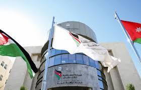 المستقلة للانتخاب تطلق موقعها الالكتروني التجريبي