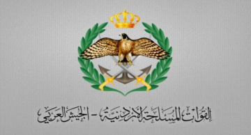 القوات المسلحة: اعتراض خمسة صواريخ ومسيرة خلال ال 24 ساعة الماضية