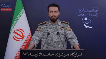 ايران: وجهنا ضربات قوية لمراكز الدفاعات الاسرائيلية ايران: وجهنا ضربات قوية لمراكز الدفاعات الاسرائيلية