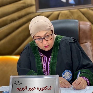 الدكتورة عبير البريم .. مبارك