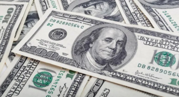 الدولار يرتفع اليوم السبت رغم توجهه لخسائر أسبوعية الدولار يرتفع اليوم السبت رغم توجهه لخسائر أسبوعية