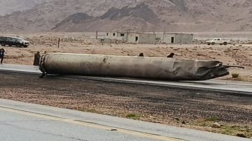 القوات المسلحة: استهداف أراضي المملكة بثلاثة صواريخ خلال الـ24 ساعة الماضية القوات المسلحة: استهداف أراضي المملكة بثلاثة صواريخ خلال الـ24 ساعة الماضية