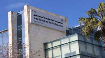 مؤسسة المواصفات والمقاييس: 128 قرار مصادرة وإتلاف خلال رمضان