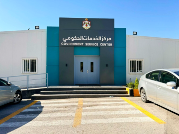 نقل خدمات محطة ترخيص أبو نصير إلى مركز الخدمات الحكومي في شمال عمان