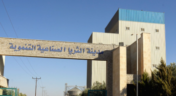 المفرق: الحوافز ترفع الاستثمارات إلى أكثر من 200 مليون دينار في مدينة الثريا