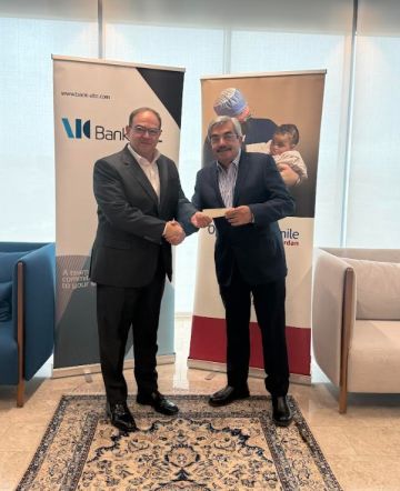 بنك ABC في الأردن يواصل دعمه لجمعية عملية الابتسامة في الأردن