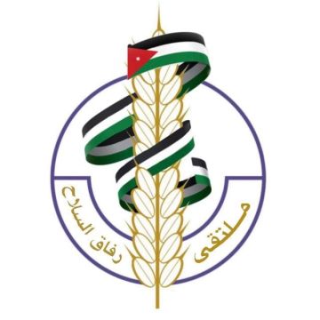 رئيس ملتقى رفاق السلاح يكتب في يوم الكرامة .. معركة الكرامة أيقظت الأمة من رماد الهزيمة وأجبرت العدو على التراجع!!!