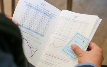 صندوق تقاعد المهندسين الاردنيين : أين تاهت مدخرات العمر؟ عاجل صندوق تقاعد المهندسين الاردنيين : أين تاهت مدخرات العمر؟ عاجل