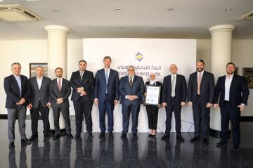 البنك الأردني الكويتي يحصل على شهادة الاعتماد الدولية ISO 22301:2019 لنظام إدارة استمرارية الأعمال