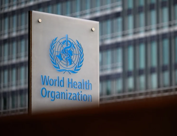 الصحة العالمية: حرب الشرق الأوسط بلغت مرحلة خطيرة بعد ضرب مواقع قريبة من منشآت نووية الصحة العالمية: حرب الشرق الأوسط بلغت مرحلة خطيرة بعد ضرب مواقع قريبة من منشآت نووية