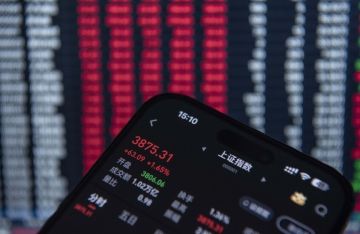 تراجع الأسهم الآسيوية الجمعة تراجع الأسهم الآسيوية الجمعة