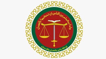 محاكم التنفيذ الشرعية تفتح أبوابها خلال عطلة العيد للتعامل مع الحالات الطارئة محاكم التنفيذ الشرعية تفتح أبوابها خلال عطلة العيد للتعامل مع الحالات الطارئة