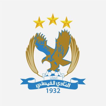 مصدر يكشف ل"الملاعب" تفاصيل صفقة الفيصلي