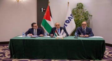 هيئة تنشيط السياحة تعقد اجتماع الهيئة العامة العادي السنوي الأول لعام 2026 وتقر تقرير 2025 والقوائم المالية هيئة تنشيط السياحة تعقد اجتماع الهيئة العامة العادي السنوي الأول لعام 2026 وتقر تقرير 2025 والقوائم المالية