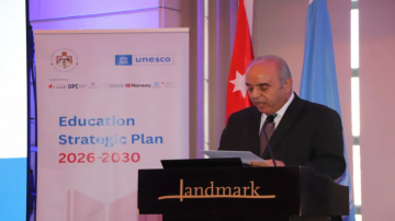 إطلاق الخطة الاستراتيجية للتعليم في الأردن 2026-2030: نهج شامل لتعزيز جودة التعليم ورأس المال البشري