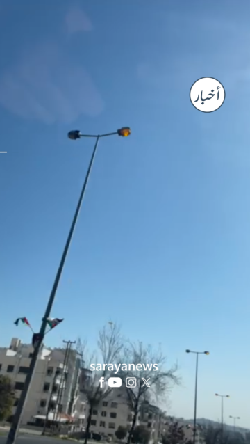 استمرار إنارة شارع الأردن نهارا يثير استياء المواطنين .. فيديو