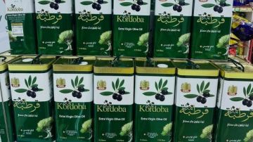 الاستهلاكية العسكرية: بيع الزيت التونسي إلكترونيا في 5 محافظات الاستهلاكية العسكرية: بيع الزيت التونسي إلكترونيا في 5 محافظات