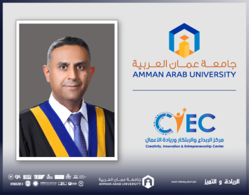 الدكتور العياصرة من عمان العربية يشارك في الهاكاثون الوطني الرقمي الأول على مستوى الجامعات الأردنية الدكتور العياصرة من عمان العربية يشارك في الهاكاثون الوطني الرقمي الأول على مستوى الجامعات الأردنية