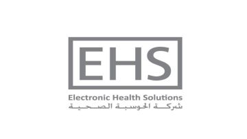 حل العطل الفني في نظام حكيم بمنشآت وزارة الصحة