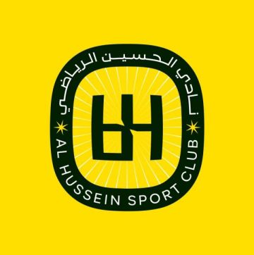 نادي الحسين إربد: لا خطة حاليا لإنشاء فريق كرة سلة