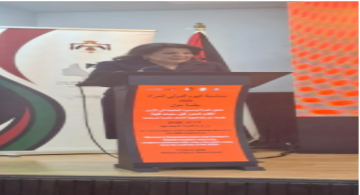 أعيان يشاركن في فعاليات يوم المرأة العالمي