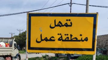 الأشغال تباشر تنفيذ مشروع صيانة وتوسعة لطريق إربد-عجلون الأشغال تباشر تنفيذ مشروع صيانة وتوسعة لطريق إربد-عجلون